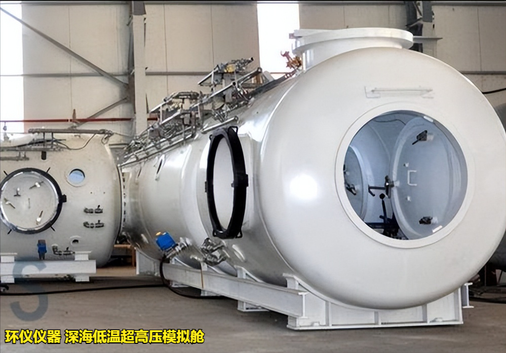 深海低溫超高壓模擬艙對(duì)ARV 整機(jī)的耐壓試驗(yàn)