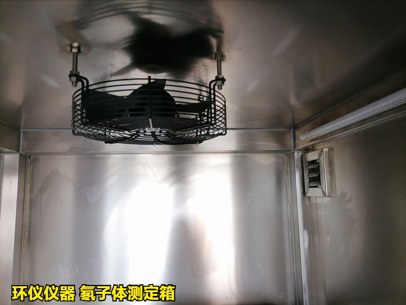 氡子體測定箱可以做那些校準(zhǔn)項(xiàng)目(圖3)