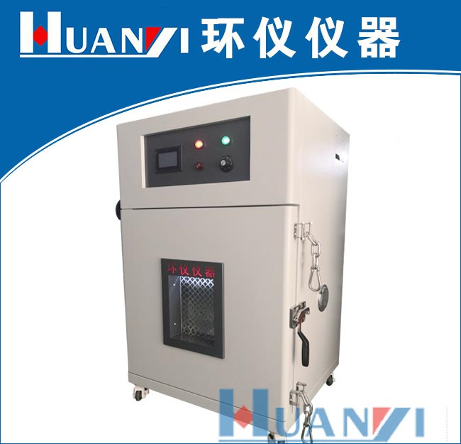 移動(dòng)手機(jī)鋰電池溫度試驗(yàn)要求