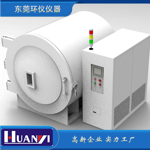 模擬太空高真空試驗箱制冷要求