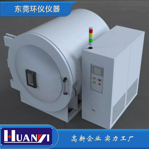 選擇熱真空試驗(yàn)箱需要考慮的幾個因素