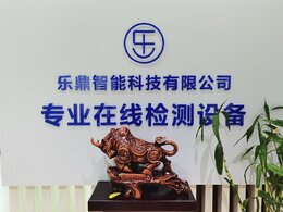 金屬分離器的特點是什么？