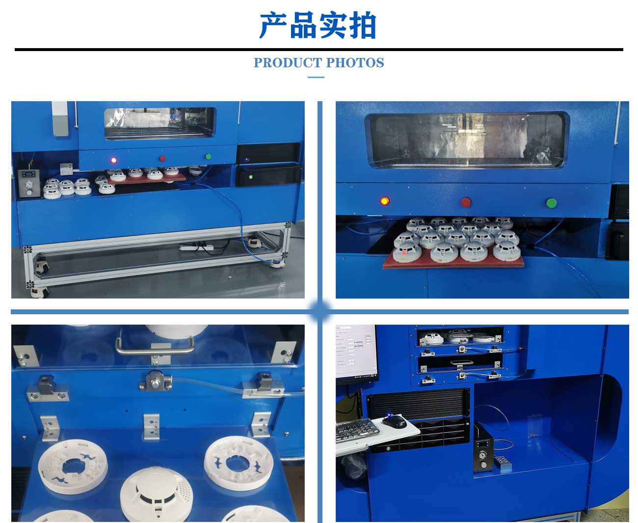 可燃?xì)怏w探測器高低溫濕熱試驗箱_06.jpg