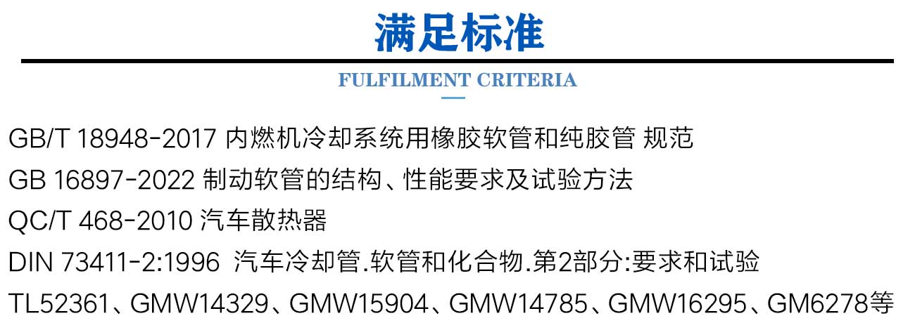 脈沖試驗臺_03.jpg